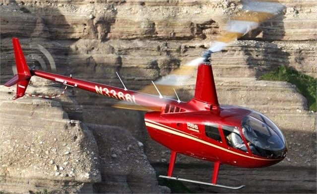 2026 ROBINSON R44 RAVEN I